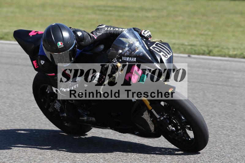 /17 17.05.2025 PROMAX ADR/Gruppe gruen/90